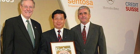 Selected as Top 200 Forbes Asia Best Under A Billion Company